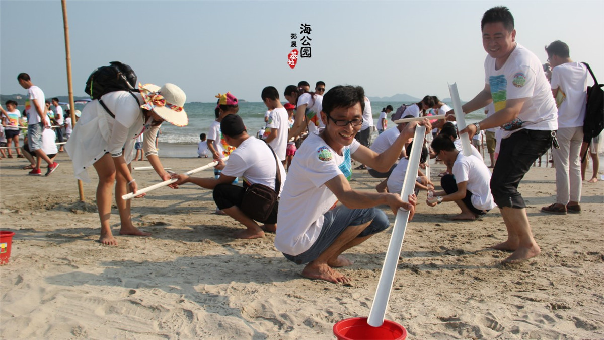 惠州巽寮灣海公園沙灘拓展基地