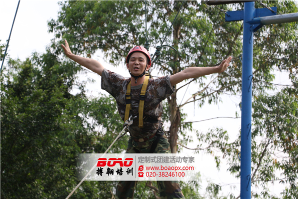 廣州易福諾木業(yè)有限公司南海大濕地兩天團(tuán)建活動