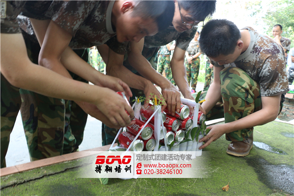 廣州易福諾木業(yè)有限公司南海大濕地兩天團(tuán)建活動