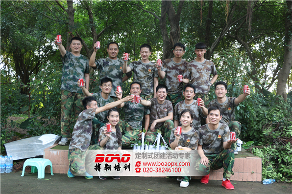 廣州易福諾木業(yè)有限公司南海大濕地兩天團(tuán)建活動