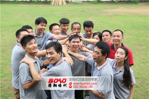 廣州易福諾木業(yè)有限公司南海大濕地兩天團(tuán)建活動