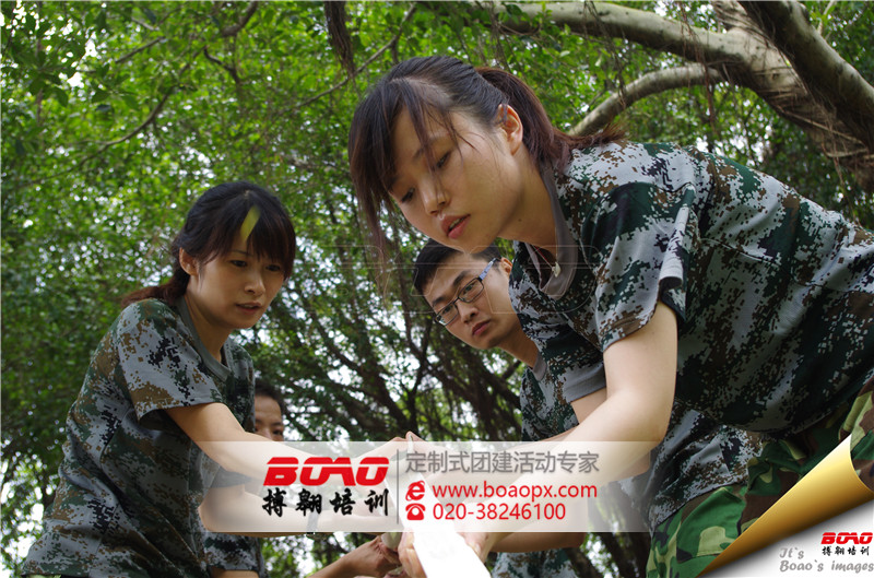 廣州拓展培訓(xùn)公司“南水北調(diào)”拓展項(xiàng)目