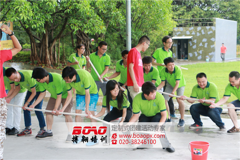 廣州拓展訓(xùn)練team buliding團(tuán)建活動(dòng)南水北調(diào)項(xiàng)目 廣州拓展訓(xùn)練team buliding團(tuán)建活動(dòng)南水北調(diào)項(xiàng)目