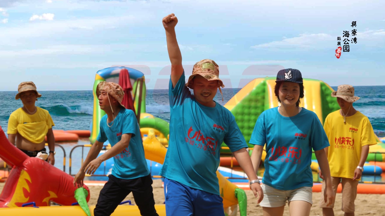 惠州巽寮灣海公園沙灘拓展基地