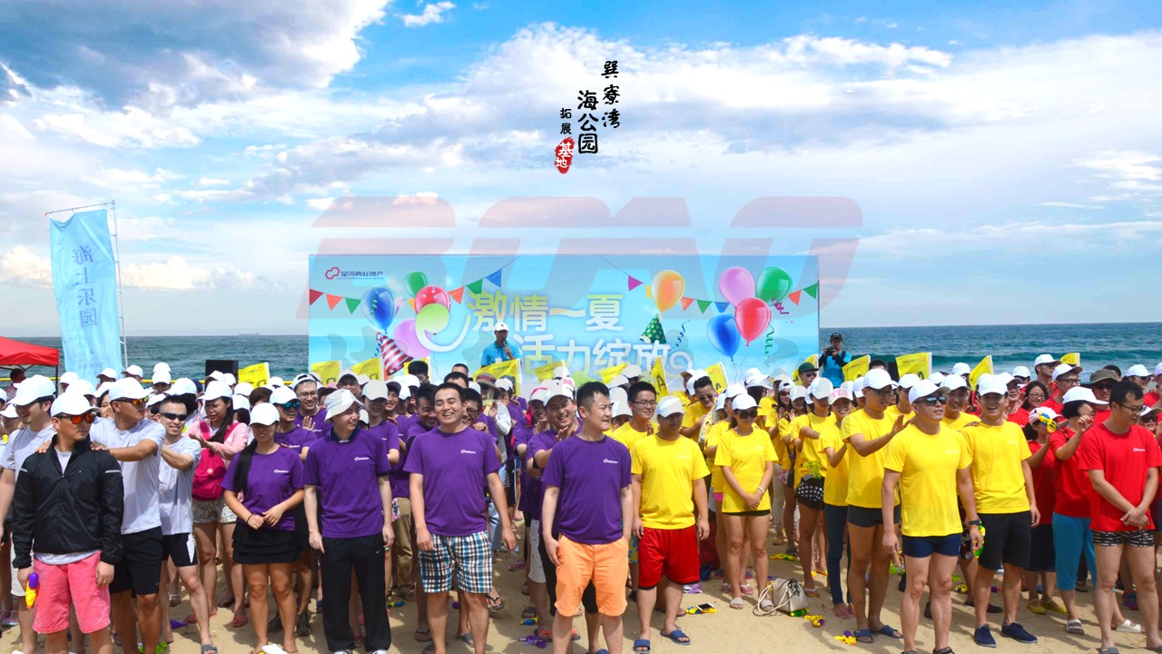 巽寮灣拓展基地