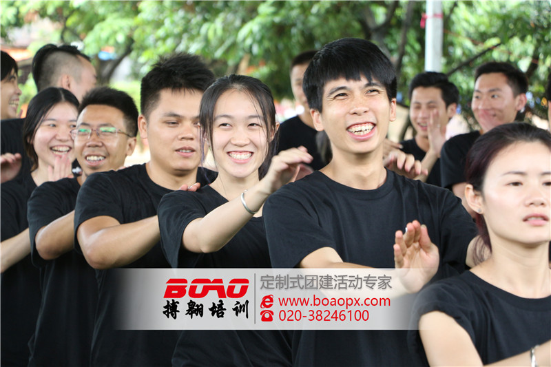 搏翱廣州拓展培訓(xùn)公司團(tuán)隊熔煉活動