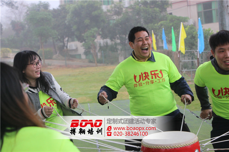 搏翱廣州拓展培訓公司五龍山莊珠江數(shù)碼公司客戶“鼓舞飛揚”拓展項目