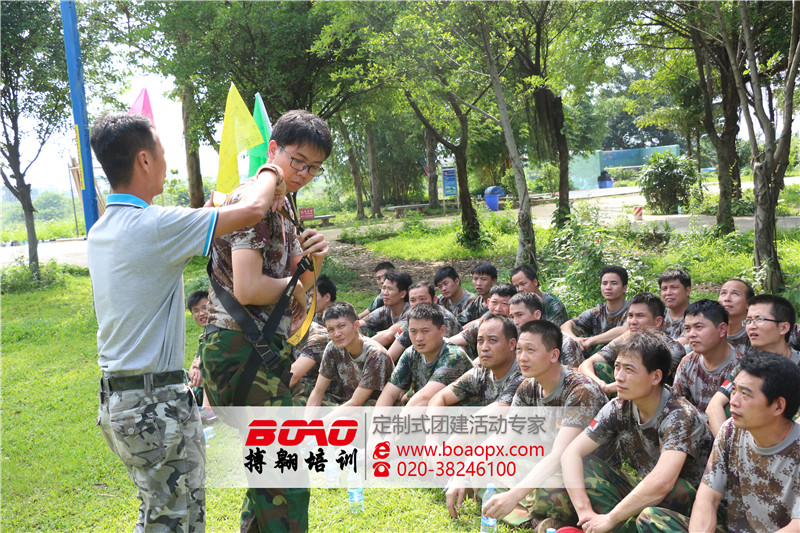 廣州拓展訓(xùn)練基地佛山南海大濕地拓展基地