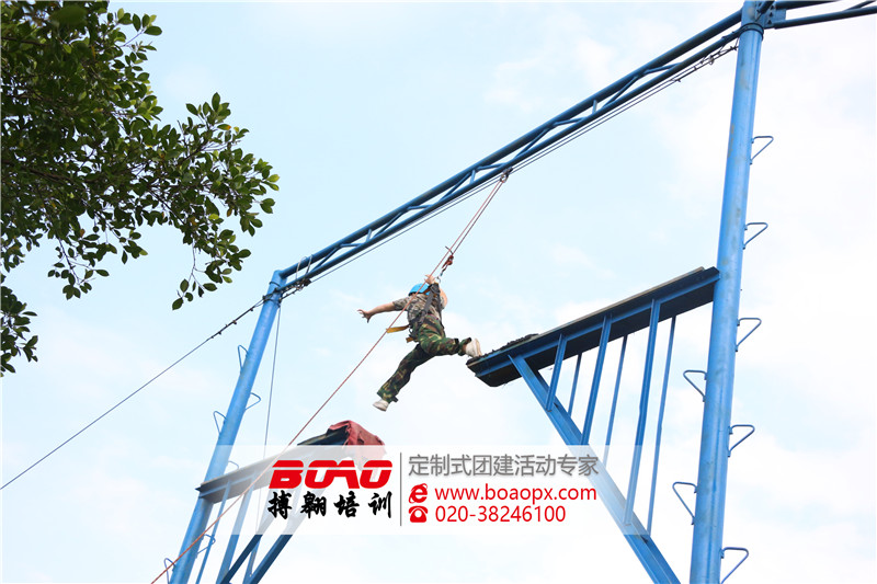 廣州拓展訓(xùn)練基地，五龍山莊拓展基地