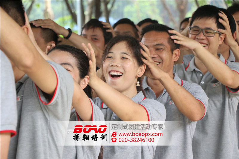 廣州拓展訓(xùn)練基地，搏翱廣州拓展基地