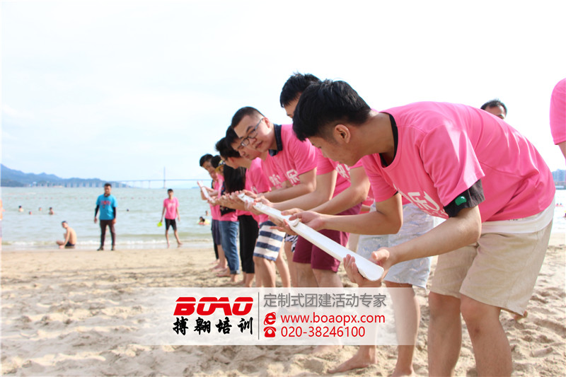 搏翱培訓(xùn)|巽寮灣海公園拓展訓(xùn)練基地