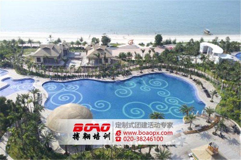 搏翱廣州拓展培訓(xùn)公司|惠州巽寮灣拓展基地